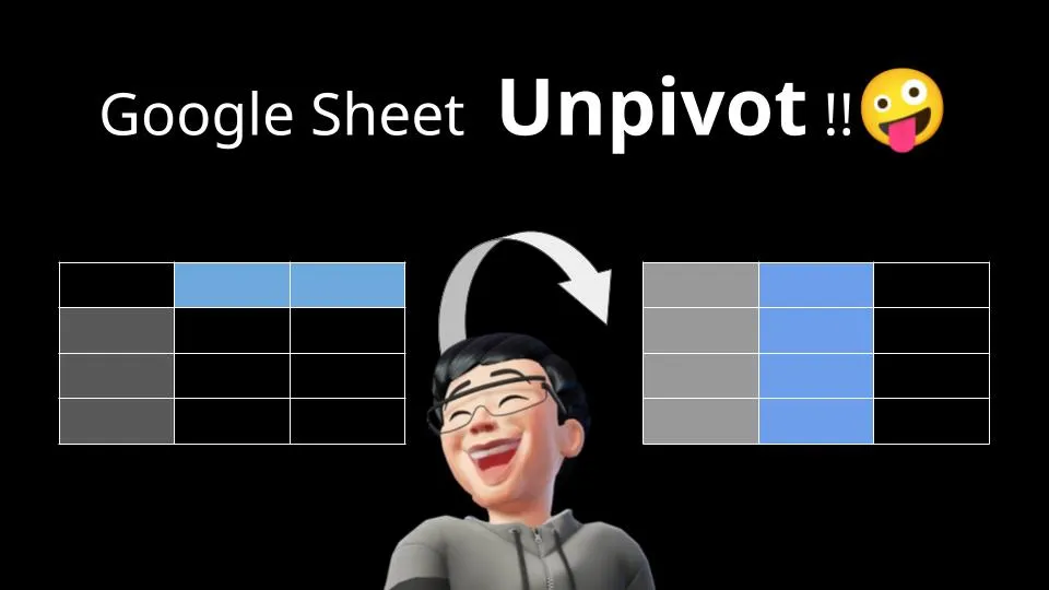 Unpivot บน GG Sheet