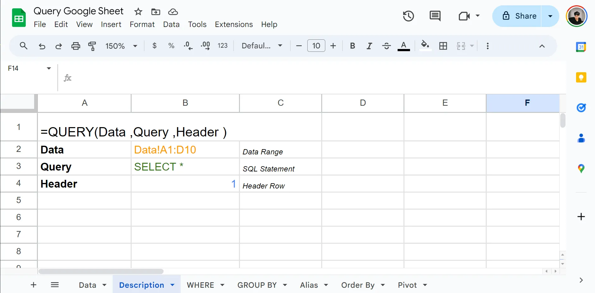 ตัวอย่างคำสั่ง Query